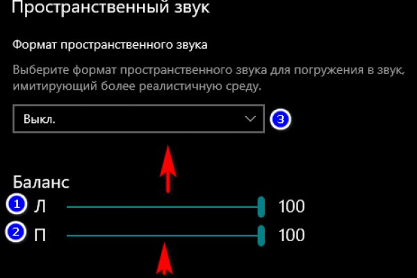 Кракен 18ат