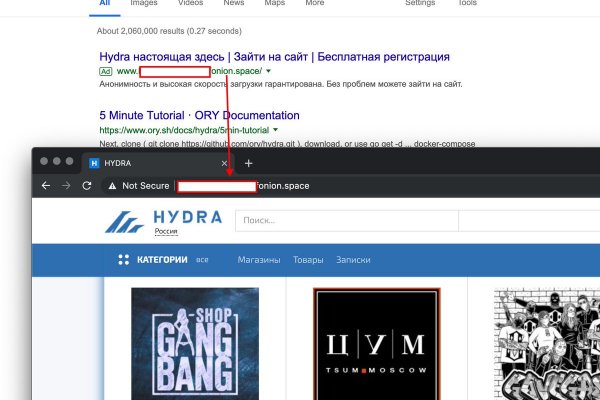 Kraken cc зеркало kr2web in