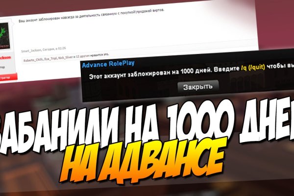 Почему сегодня не работает площадка кракен