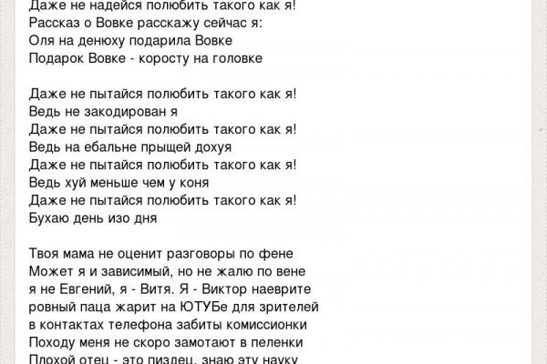 Кракен сайт 17at