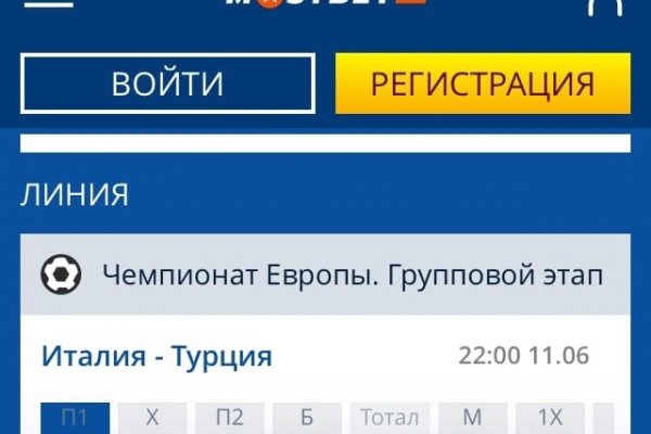 Kraken вывод денег