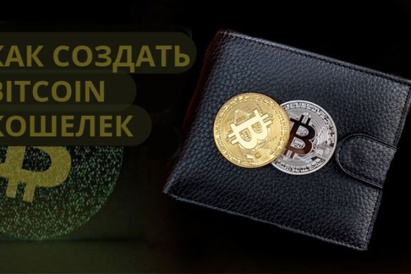 Kraken tor ссылка kraken014 com