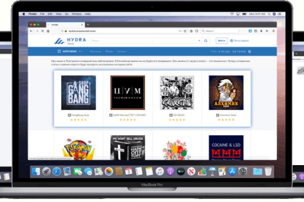 Кракен это современный даркнет маркет